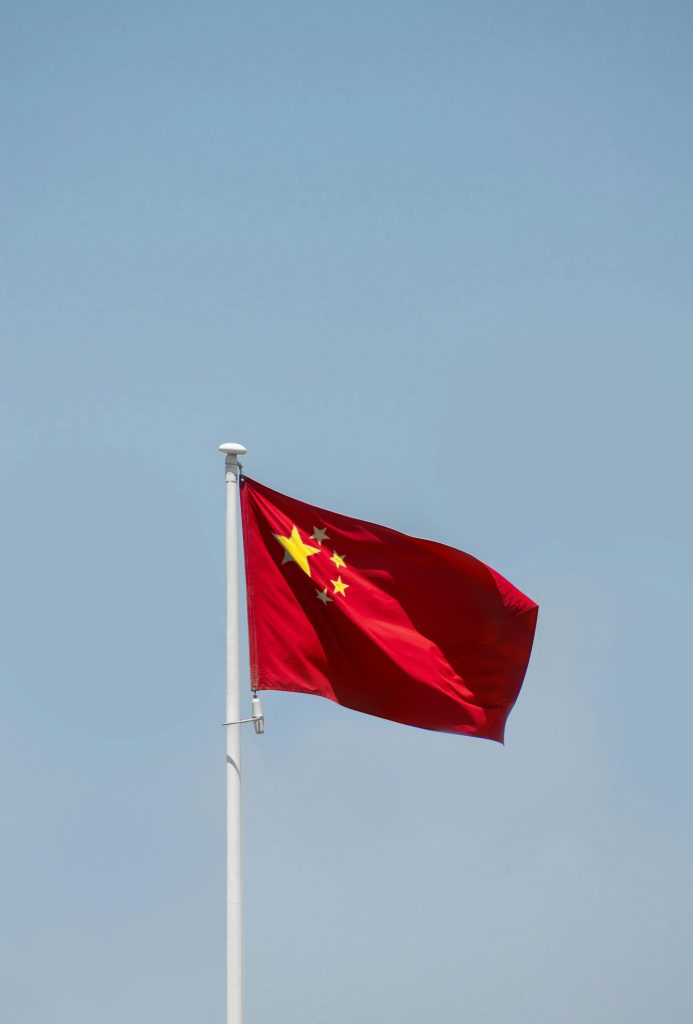 flag chinese