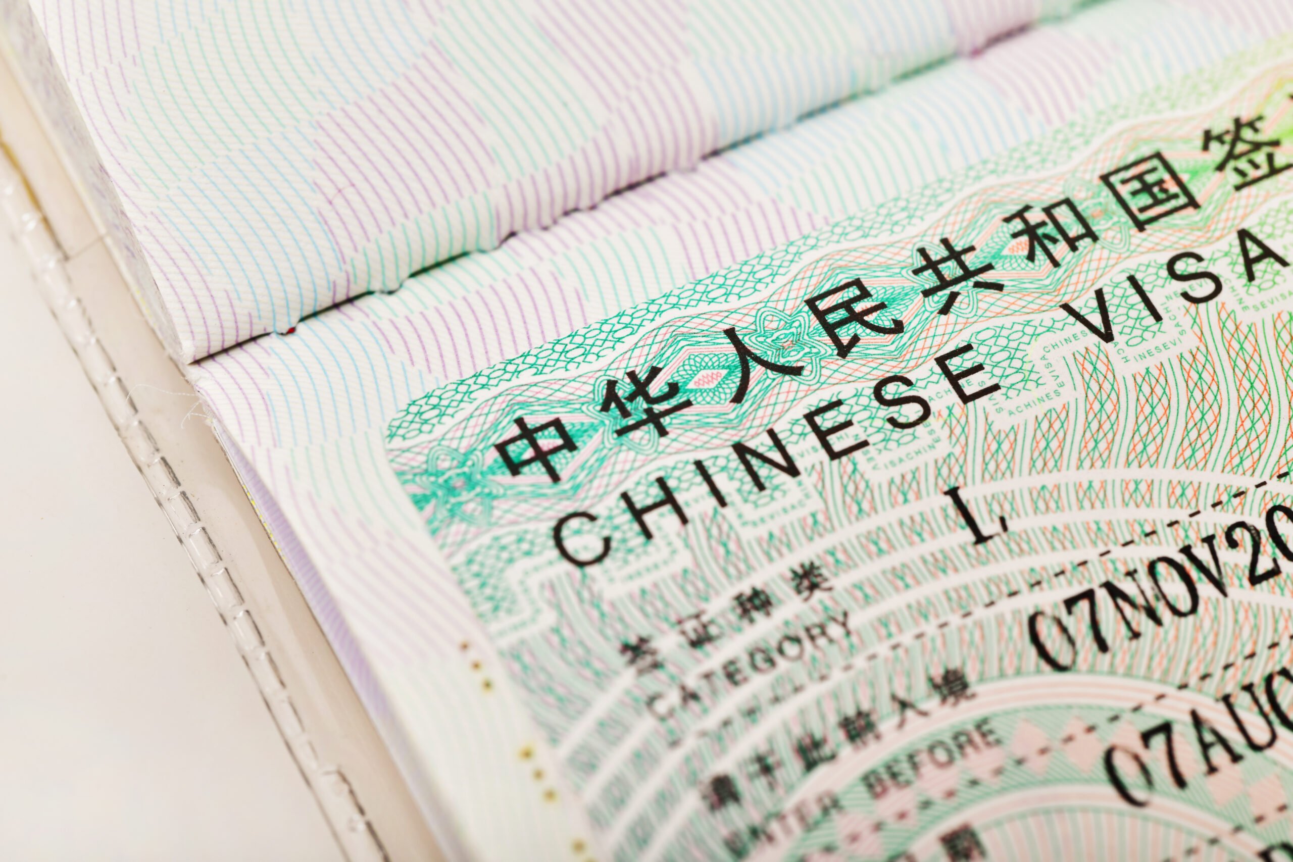 close,up,of,a,chinese,visa,for,travel,in,china